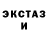 Первитин пудра BeautifuL Dinosaur