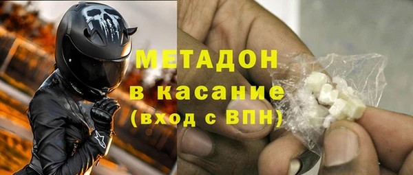 PSILOCYBIN Абдулино