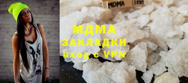прущие крисы Абинск