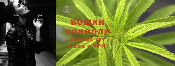 прущая мука Сафоново