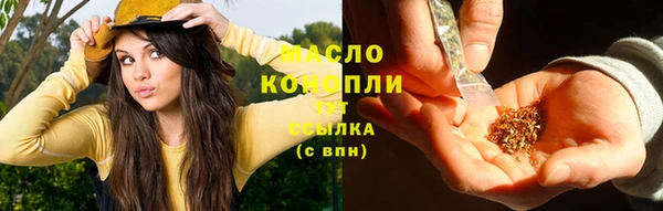 прущие крисы Абинск