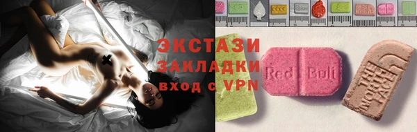 PSILOCYBIN Абдулино