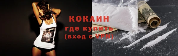 PSILOCYBIN Абдулино