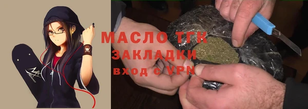 меф VHQ Абаза