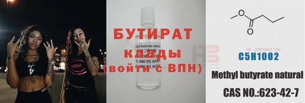 PSILOCYBIN Абдулино