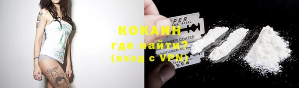 PSILOCYBIN Абдулино