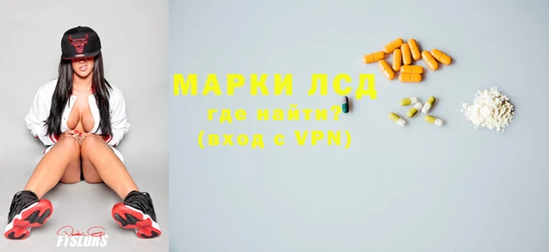 мефедрон Алексин