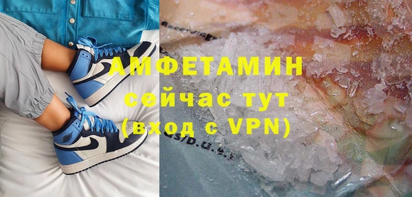 прущие крисы Абинск
