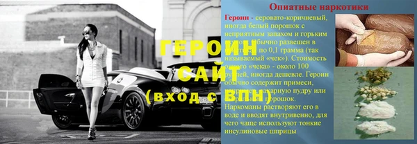 PSILOCYBIN Абдулино