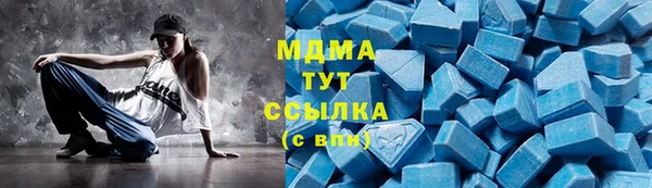 PSILOCYBIN Абдулино
